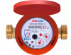 Счетчик воды универсальный ЭКО НОМ СВ 15-110-Класс С +КМЧ с обратным клапаном