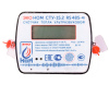 Счетчик тепла ультразвуковой<br> ЭКО НОМ СТУ-20 RS 485-4i