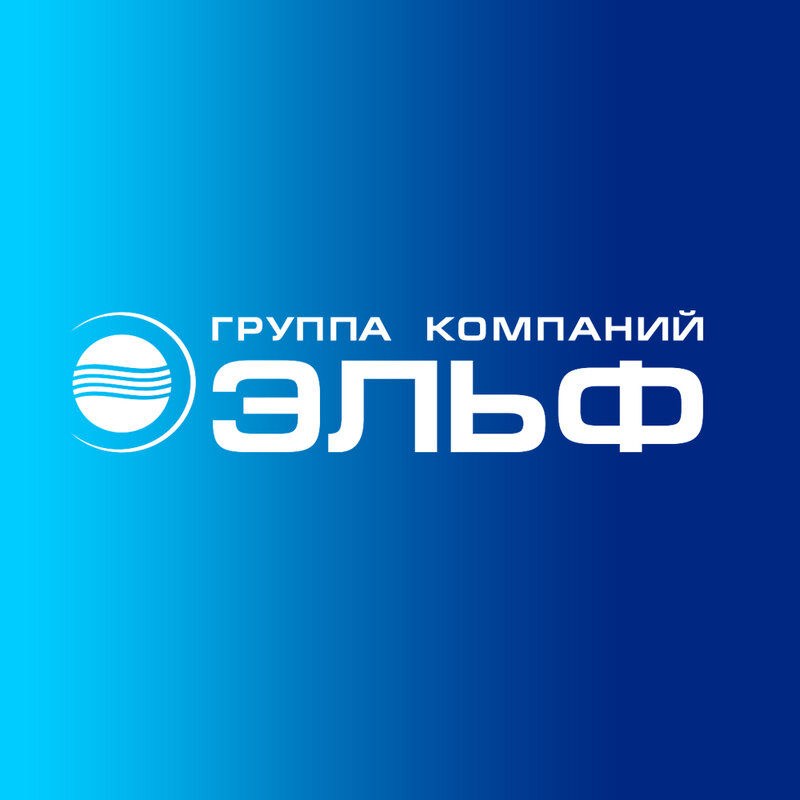 ГК Эльф ГК Эльф