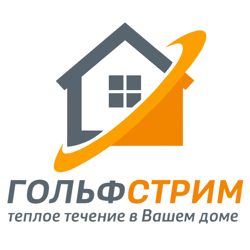 Гольфстрим Гольфстрим