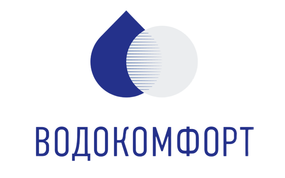 Водокомфорт Водокомфорт